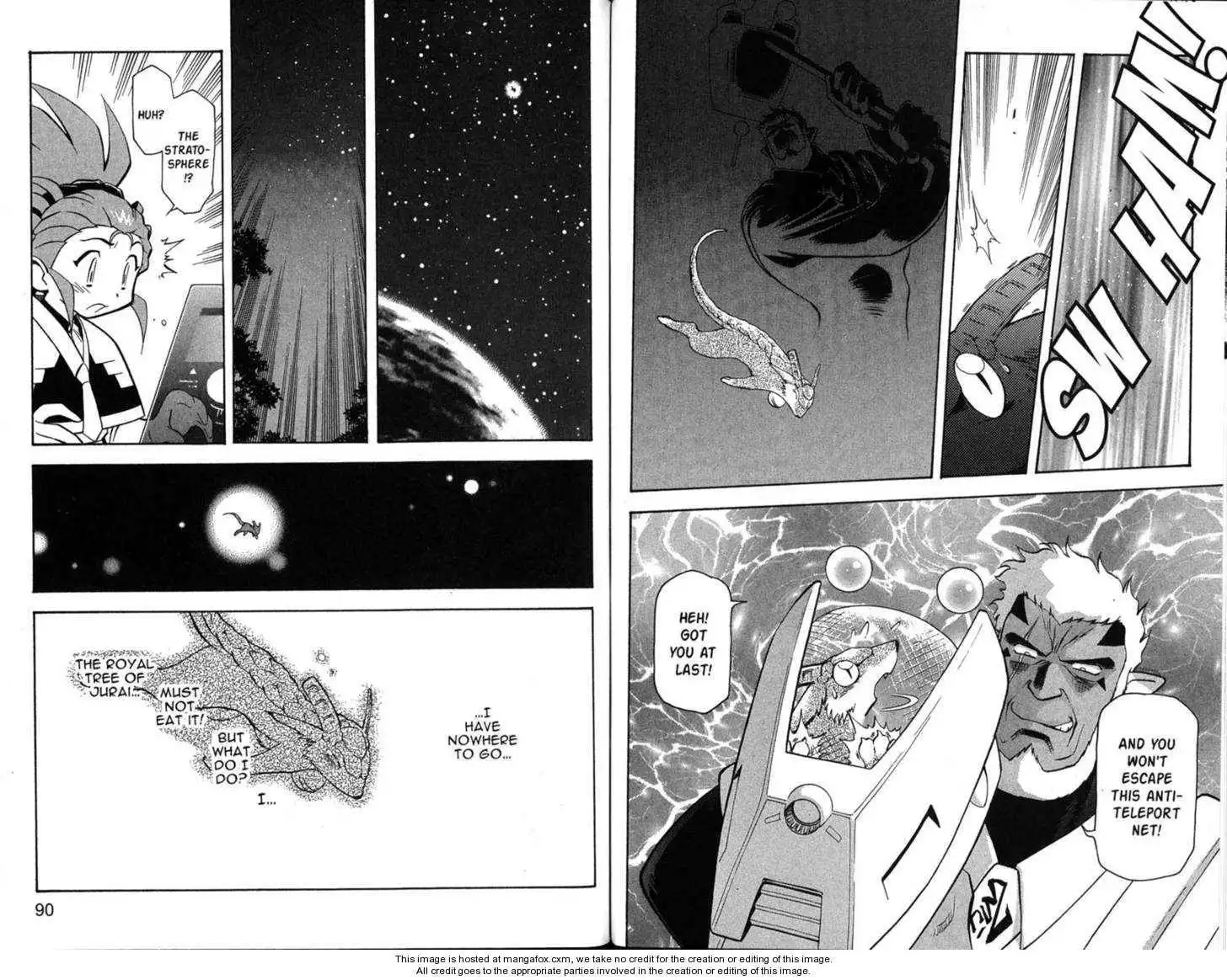 Shin Tenchi Muyo Chapter 6 47